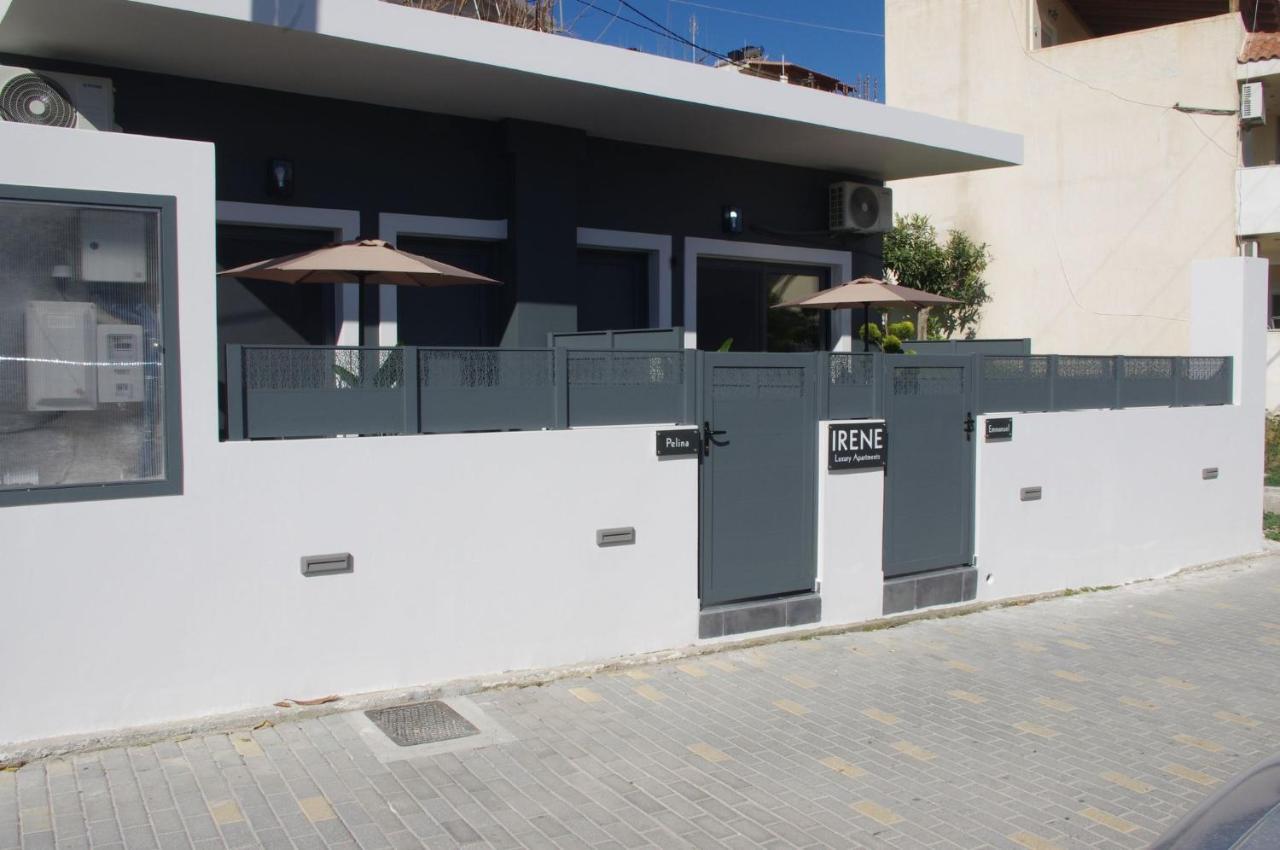Irene Luxury * Μύρτος